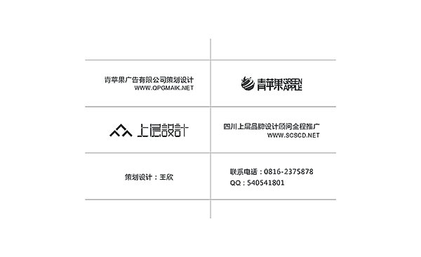 &#80;&#84;&#30495;&#20154;&#65288;&#20013;&#22269;&#65289;&#23448;&#26041;&#32593;&#31449;