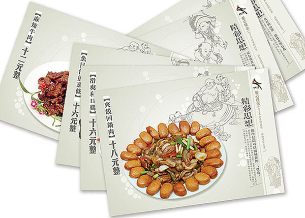 &#80;&#84;&#30495;&#20154;&#65288;&#20013;&#22269;&#65289;&#23448;&#26041;&#32593;&#31449;