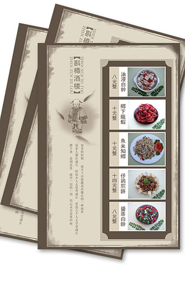 &#80;&#84;&#30495;&#20154;&#65288;&#20013;&#22269;&#65289;&#23448;&#26041;&#32593;&#31449;