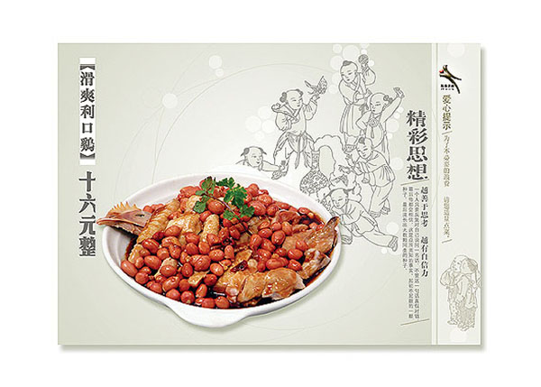 &#80;&#84;&#30495;&#20154;&#65288;&#20013;&#22269;&#65289;&#23448;&#26041;&#32593;&#31449;