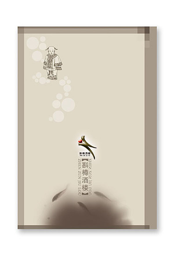 &#80;&#84;&#30495;&#20154;&#65288;&#20013;&#22269;&#65289;&#23448;&#26041;&#32593;&#31449;