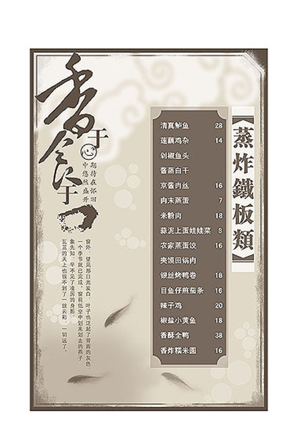 &#80;&#84;&#30495;&#20154;&#65288;&#20013;&#22269;&#65289;&#23448;&#26041;&#32593;&#31449;