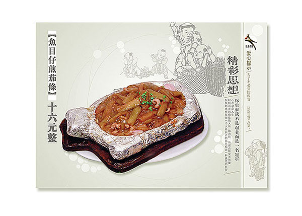 &#80;&#84;&#30495;&#20154;&#65288;&#20013;&#22269;&#65289;&#23448;&#26041;&#32593;&#31449;