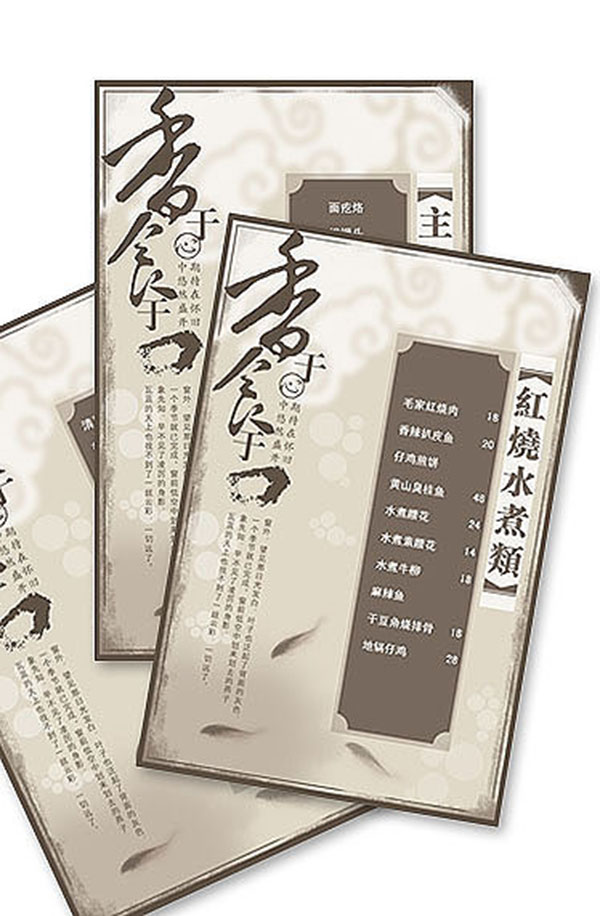 &#80;&#84;&#30495;&#20154;&#65288;&#20013;&#22269;&#65289;&#23448;&#26041;&#32593;&#31449;