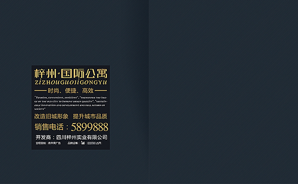 &#80;&#84;&#30495;&#20154;&#65288;&#20013;&#22269;&#65289;&#23448;&#26041;&#32593;&#31449;