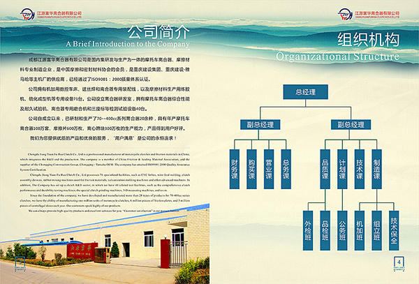 &#80;&#84;&#30495;&#20154;&#65288;&#20013;&#22269;&#65289;&#23448;&#26041;&#32593;&#31449;