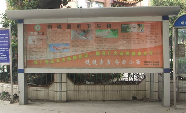 &#80;&#84;&#30495;&#20154;&#65288;&#20013;&#22269;&#65289;&#23448;&#26041;&#32593;&#31449;
