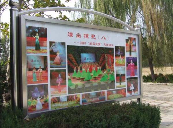 &#80;&#84;&#30495;&#20154;&#65288;&#20013;&#22269;&#65289;&#23448;&#26041;&#32593;&#31449;