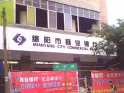 &#80;&#84;&#30495;&#20154;&#65288;&#20013;&#22269;&#65289;&#23448;&#26041;&#32593;&#31449;