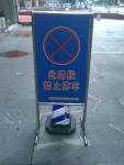 &#80;&#84;&#30495;&#20154;&#65288;&#20013;&#22269;&#65289;&#23448;&#26041;&#32593;&#31449;