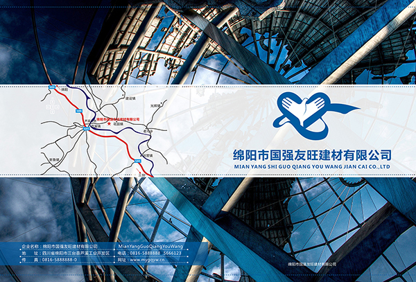 &#80;&#84;&#30495;&#20154;&#65288;&#20013;&#22269;&#65289;&#23448;&#26041;&#32593;&#31449;
