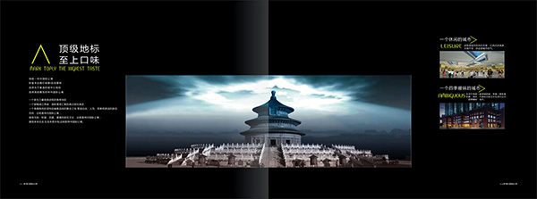 &#80;&#84;&#30495;&#20154;&#65288;&#20013;&#22269;&#65289;&#23448;&#26041;&#32593;&#31449;