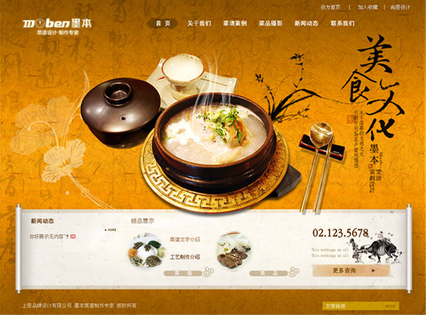&#80;&#84;&#30495;&#20154;&#65288;&#20013;&#22269;&#65289;&#23448;&#26041;&#32593;&#31449;