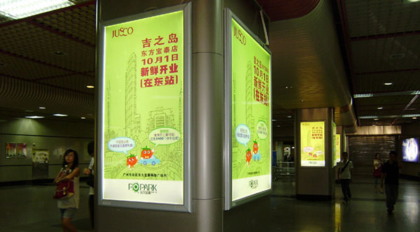 &#80;&#84;&#30495;&#20154;&#65288;&#20013;&#22269;&#65289;&#23448;&#26041;&#32593;&#31449;