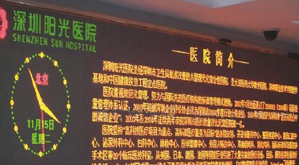 &#80;&#84;&#30495;&#20154;&#65288;&#20013;&#22269;&#65289;&#23448;&#26041;&#32593;&#31449;