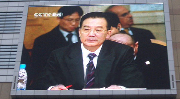 &#80;&#84;&#30495;&#20154;&#65288;&#20013;&#22269;&#65289;&#23448;&#26041;&#32593;&#31449;