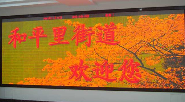 &#80;&#84;&#30495;&#20154;&#65288;&#20013;&#22269;&#65289;&#23448;&#26041;&#32593;&#31449;