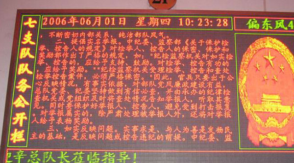 &#80;&#84;&#30495;&#20154;&#65288;&#20013;&#22269;&#65289;&#23448;&#26041;&#32593;&#31449;