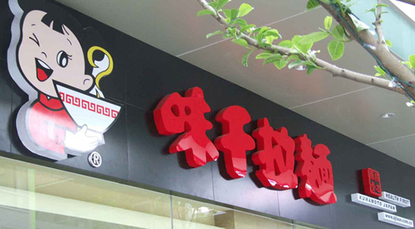 &#80;&#84;&#30495;&#20154;&#65288;&#20013;&#22269;&#65289;&#23448;&#26041;&#32593;&#31449;