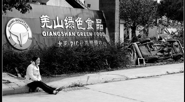 &#80;&#84;&#30495;&#20154;&#65288;&#20013;&#22269;&#65289;&#23448;&#26041;&#32593;&#31449;