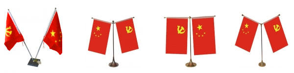 &#80;&#84;&#30495;&#20154;&#65288;&#20013;&#22269;&#65289;&#23448;&#26041;&#32593;&#31449;