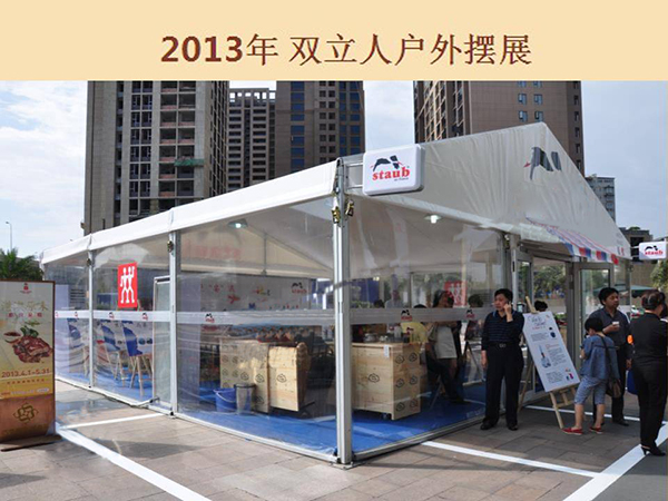 &#80;&#84;&#30495;&#20154;&#65288;&#20013;&#22269;&#65289;&#23448;&#26041;&#32593;&#31449;
