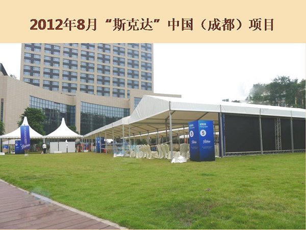 &#80;&#84;&#30495;&#20154;&#65288;&#20013;&#22269;&#65289;&#23448;&#26041;&#32593;&#31449;