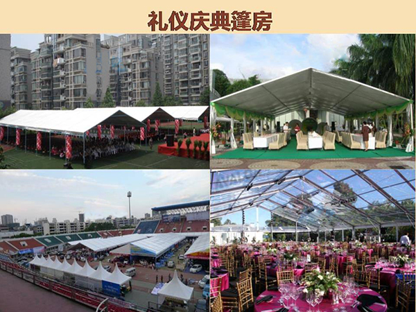 &#80;&#84;&#30495;&#20154;&#65288;&#20013;&#22269;&#65289;&#23448;&#26041;&#32593;&#31449;