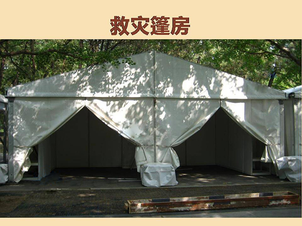 &#80;&#84;&#30495;&#20154;&#65288;&#20013;&#22269;&#65289;&#23448;&#26041;&#32593;&#31449;