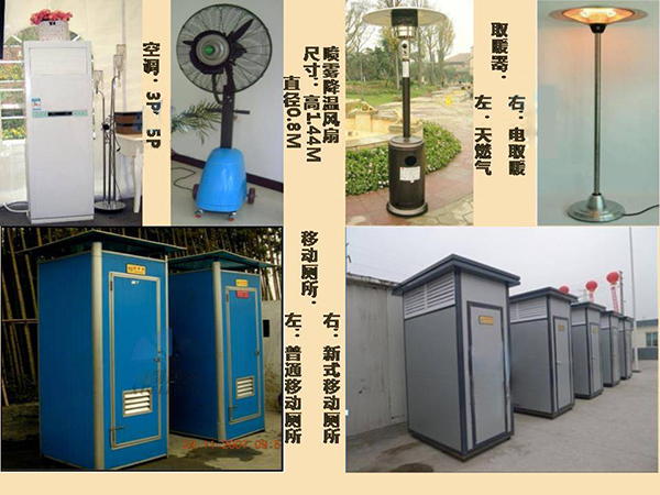 &#80;&#84;&#30495;&#20154;&#65288;&#20013;&#22269;&#65289;&#23448;&#26041;&#32593;&#31449;