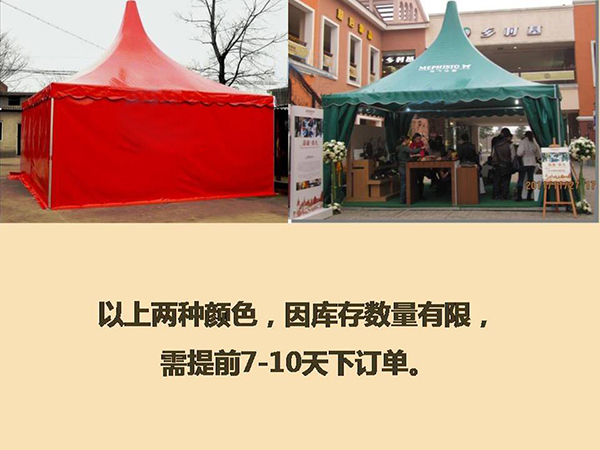 &#80;&#84;&#30495;&#20154;&#65288;&#20013;&#22269;&#65289;&#23448;&#26041;&#32593;&#31449;
