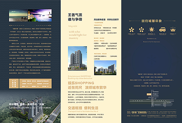&#80;&#84;&#30495;&#20154;&#65288;&#20013;&#22269;&#65289;&#23448;&#26041;&#32593;&#31449;