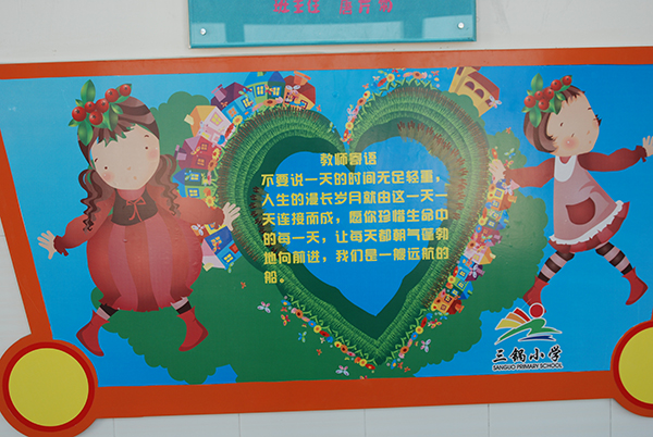 &#80;&#84;&#30495;&#20154;&#65288;&#20013;&#22269;&#65289;&#23448;&#26041;&#32593;&#31449;