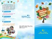 &#80;&#84;&#30495;&#20154;&#65288;&#20013;&#22269;&#65289;&#23448;&#26041;&#32593;&#31449;