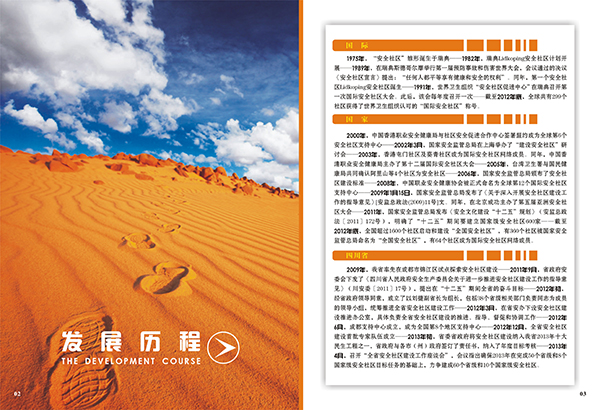 &#80;&#84;&#30495;&#20154;&#65288;&#20013;&#22269;&#65289;&#23448;&#26041;&#32593;&#31449;