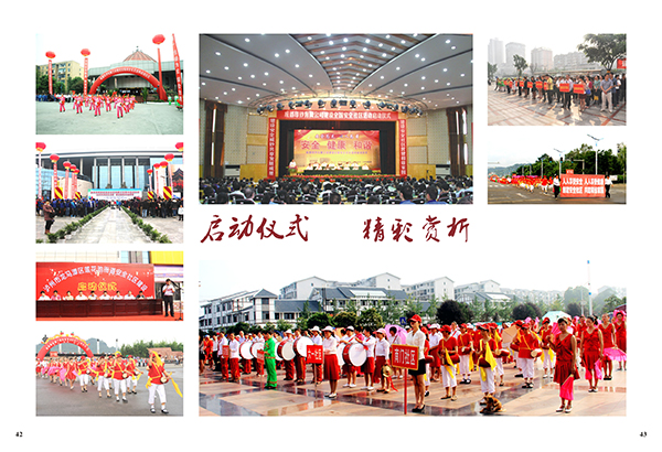 &#80;&#84;&#30495;&#20154;&#65288;&#20013;&#22269;&#65289;&#23448;&#26041;&#32593;&#31449;