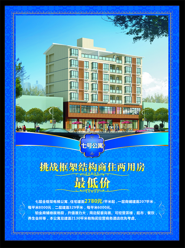 &#80;&#84;&#30495;&#20154;&#65288;&#20013;&#22269;&#65289;&#23448;&#26041;&#32593;&#31449;