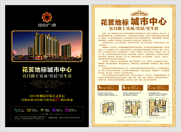 &#80;&#84;&#30495;&#20154;&#65288;&#20013;&#22269;&#65289;&#23448;&#26041;&#32593;&#31449;