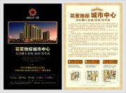 &#80;&#84;&#30495;&#20154;&#65288;&#20013;&#22269;&#65289;&#23448;&#26041;&#32593;&#31449;