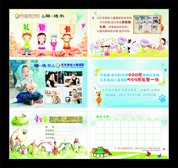 &#80;&#84;&#30495;&#20154;&#65288;&#20013;&#22269;&#65289;&#23448;&#26041;&#32593;&#31449;