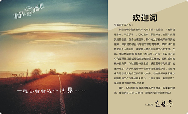 &#80;&#84;&#30495;&#20154;&#65288;&#20013;&#22269;&#65289;&#23448;&#26041;&#32593;&#31449;