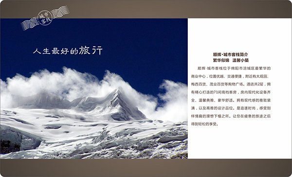 &#80;&#84;&#30495;&#20154;&#65288;&#20013;&#22269;&#65289;&#23448;&#26041;&#32593;&#31449;