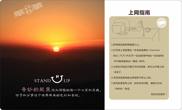 &#80;&#84;&#30495;&#20154;&#65288;&#20013;&#22269;&#65289;&#23448;&#26041;&#32593;&#31449;