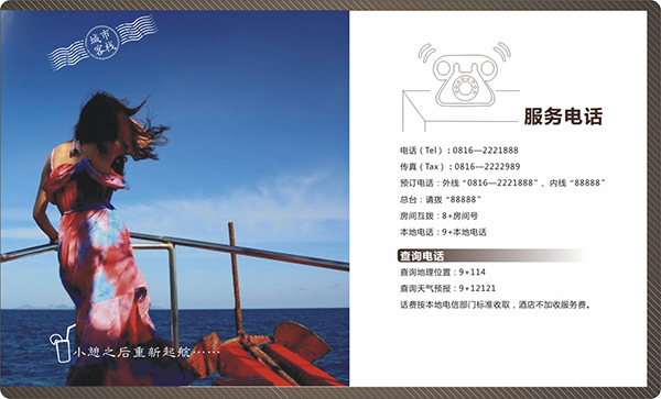 &#80;&#84;&#30495;&#20154;&#65288;&#20013;&#22269;&#65289;&#23448;&#26041;&#32593;&#31449;