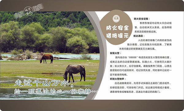 &#80;&#84;&#30495;&#20154;&#65288;&#20013;&#22269;&#65289;&#23448;&#26041;&#32593;&#31449;