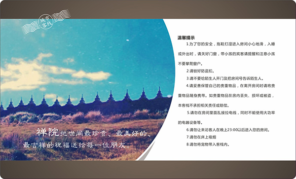 &#80;&#84;&#30495;&#20154;&#65288;&#20013;&#22269;&#65289;&#23448;&#26041;&#32593;&#31449;