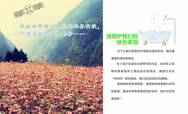 &#80;&#84;&#30495;&#20154;&#65288;&#20013;&#22269;&#65289;&#23448;&#26041;&#32593;&#31449;