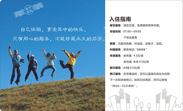&#80;&#84;&#30495;&#20154;&#65288;&#20013;&#22269;&#65289;&#23448;&#26041;&#32593;&#31449;