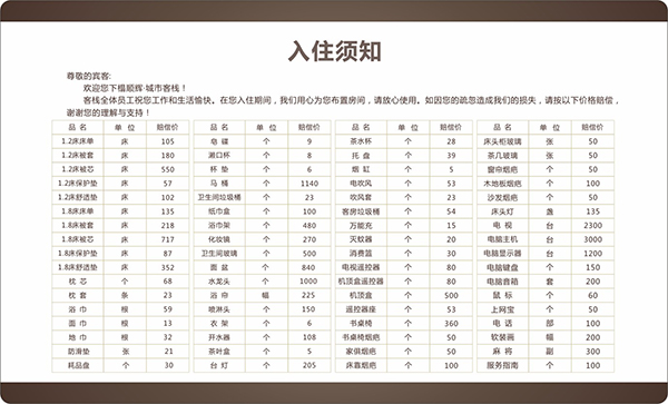 &#80;&#84;&#30495;&#20154;&#65288;&#20013;&#22269;&#65289;&#23448;&#26041;&#32593;&#31449;