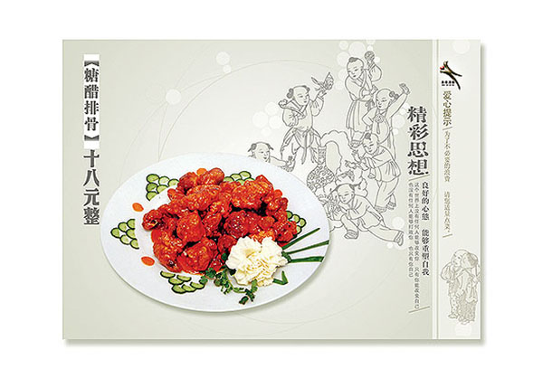 &#80;&#84;&#30495;&#20154;&#65288;&#20013;&#22269;&#65289;&#23448;&#26041;&#32593;&#31449;